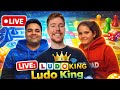 Ludo King live game Play with mr beast 🎮🎲# ludoking#live # YouTube
