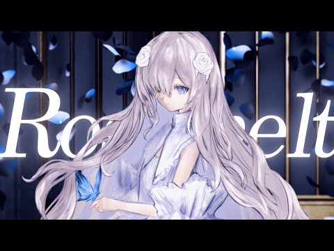 ローズメルト / 星界