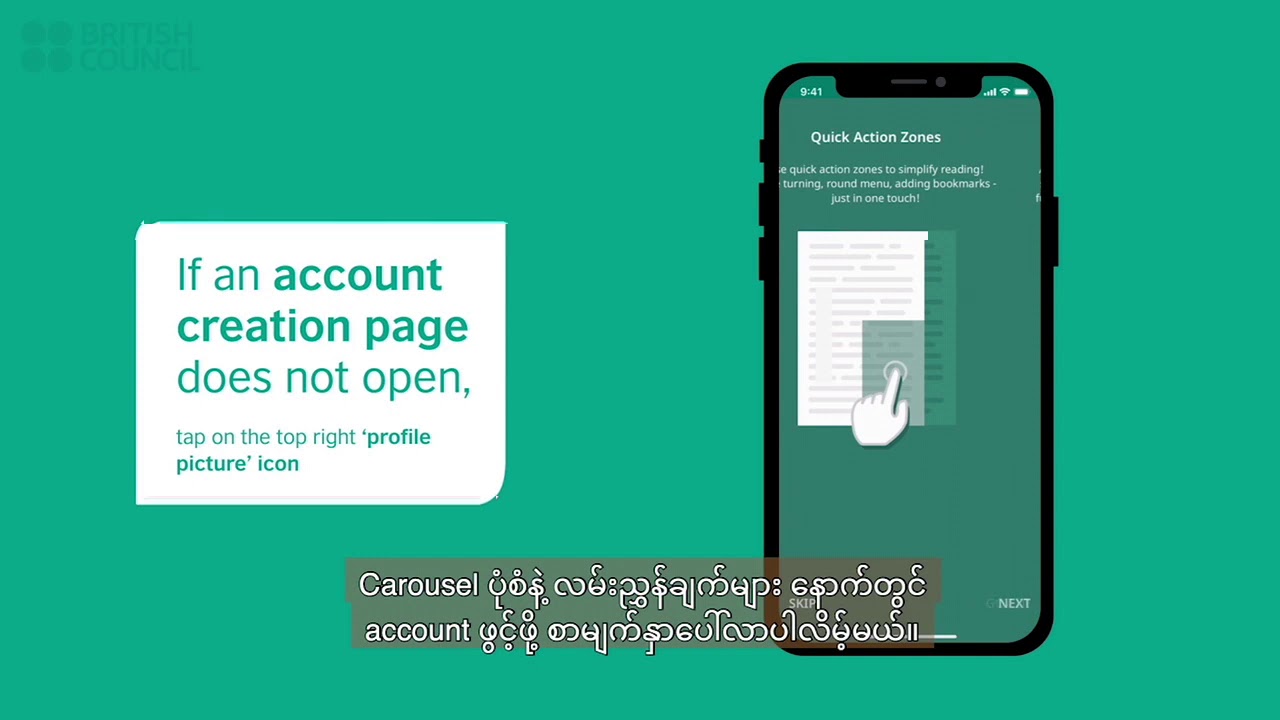 Digital Library Sign In How to sign up Digital Library - YouTube