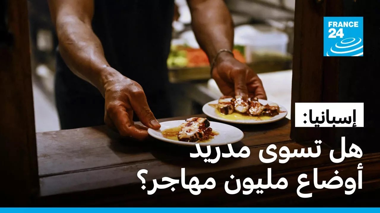 ������� : �� ���� ����� ����� ������� ��� ����� ���� �����ڿ
 - نشر قبل 30 دقيقة