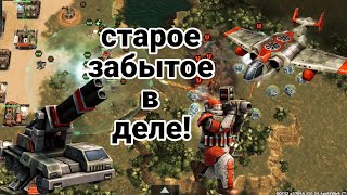 Гену поздравляли с победой, но шо то пошло не так! Art of war 3