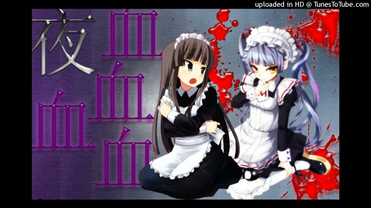 "1900Rungrat x Skrilla x Destroy Lonely x Ken Carson Type Beat – 'Dagora'