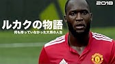アデバヨ アキンフェンワ サッカー界のボブサップ 絶対フィジカルで勝てる選手いない説 Youtube