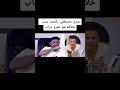 عمرو مصطفى يكشف سبب خلافه مع عمرو دياب 