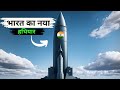 India ki nayi kamyabi 🇮🇳 || दुबई में इतनी महंगी Police Car क्यों ? || 11 facts video || Factyfi