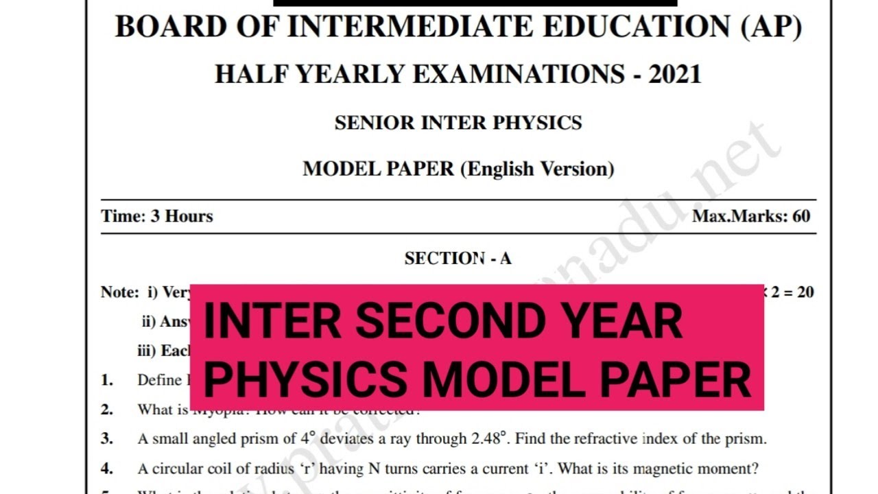 INTER SECOND YEAR PHYSICS MODEL PAPER /HALF YEARLY EXAMINATION