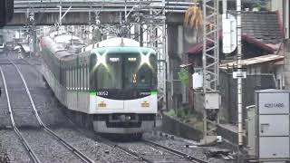 京阪10000系【快速急行淀屋橋行】藤森駅通過