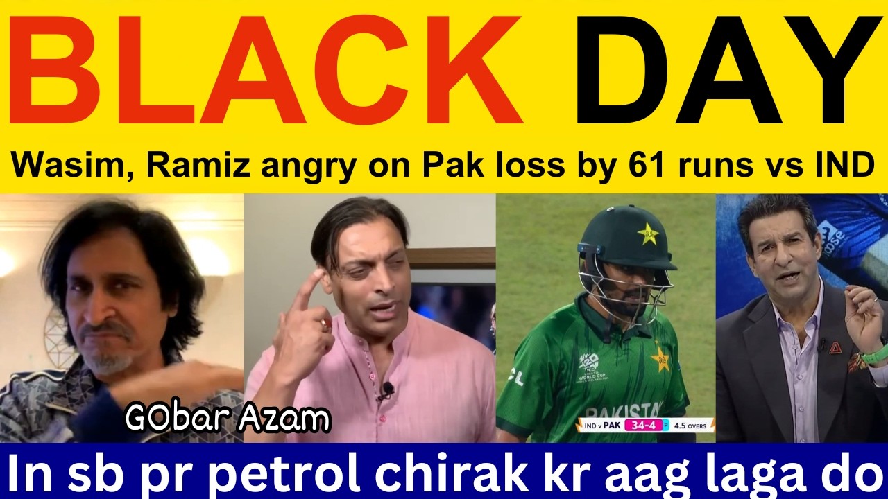 😡 Shoaib Akhtar angry on PAK loss vs IND today | PAK Media, Ramiz Speaks on PAK vs IND T20 WC 2026