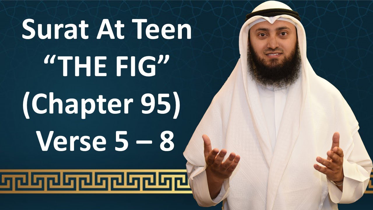 Tafseer | Gems From The Quran | 95 At-Tin 5 - 8 | Mohammad AlNaqwi