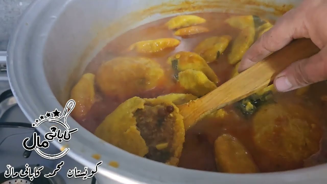 کفتەی بڕووێش