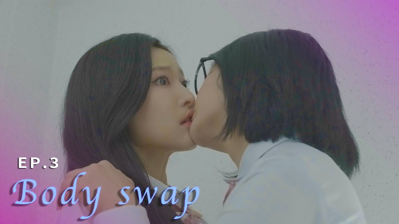 [SUB] GL K-drama [ LoveChange ]  EP.3 러브체인지