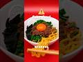 卵黄プルルルン🫨偽物の台湾まぜそば🌶️ thumbnail