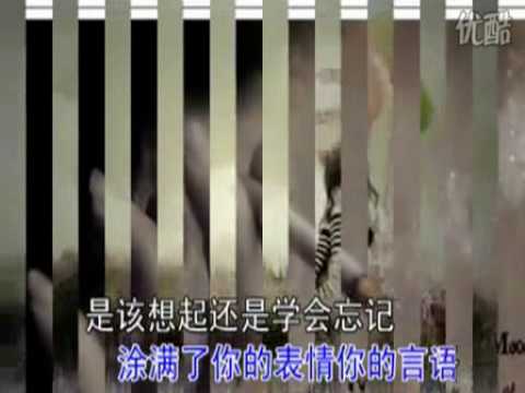 伊能靜 - 愛的練習本 MV