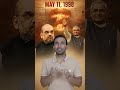 Amit Shah &amp; MAD Doctrine!   #amitshah #bjp #indiapolitics #facts #politics #mahabharat #history