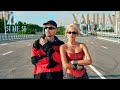 Zvonkiy &amp; ХАННА - Я НЕ Я (Премьера 2025)