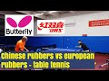 Chinese rubber vs European rubber table tennis explanation by a pro!