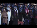 El primer ministro y ministro de Relaciones Exteriores asiste a la ceremonia de graduación d...