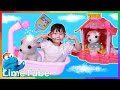 쪼꼬미 목욕 시키기! 라임이의 장난꾸러기 아기 강아지 애완동물 키우기 LimeTube & Toy 라임튜브