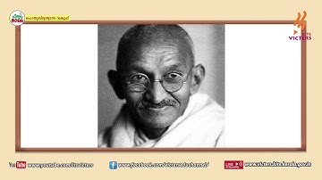 KITE VICTERS STD 10 Arabic Class 07 (First Bell-ഫസ്റ്റ് ബെല്‍)