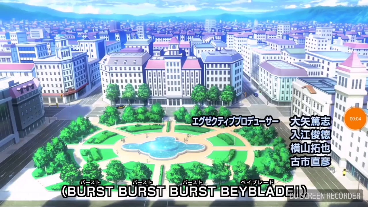 Kenichi Kitagawa Evolution Burst Beyblade Burst God Op Lyrics Genius Lyrics