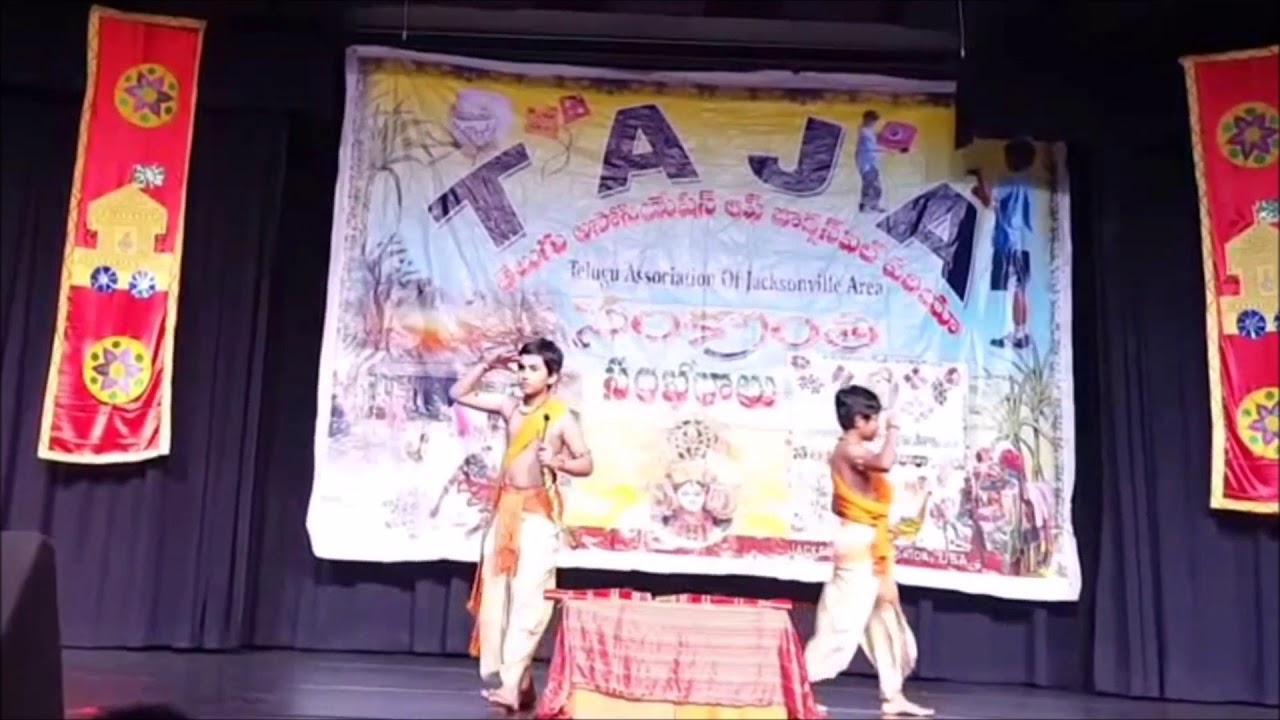 Sangeetha Ramayanam 2015