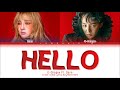 Gambar cover G-Dragon Hello ft. DARA 지드래곤 Hello feat. 다라 가사 Color Coded Lyrics Eng/Rom/Han
