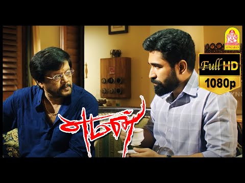 Yaman Mass Scenes| Yaman Full Mass Scenes | Vijay Antony Mass Scenes | Vijay Antony Best Mass Scenes