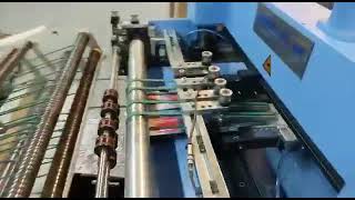 Bograma BSM 750 Servo Plus die-cutting and punching machine