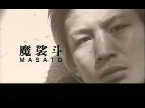 貴重映像？！】K-1 WORLD MAX 2003・2008世界王者魔裟斗さんBODYMAKER