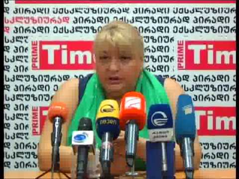 მაია რუხაძე  09.09.2014