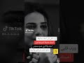 حالات واتس اب حزينة جدا تقطع القلب مقاطع حب حزينة جدا دمار موسيقى حزينة جدا حالات واتس اب حزينة جدا تقطع القلب مقاطع حب حزينة جدا دمار موسيقى حزينة جدا