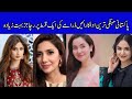 Pakistan Famous Actress Heights Paid Per Episode  | Hania Amir | Yumna Zaidi  | Saim Entertainment 