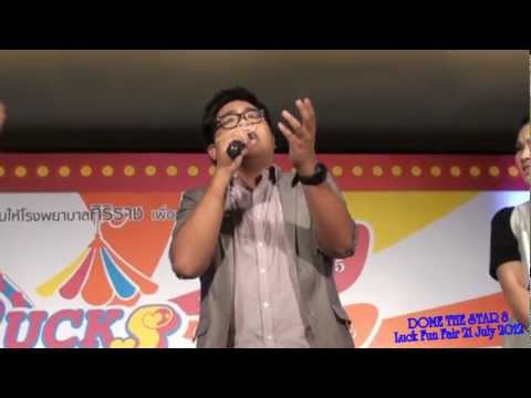 mix song luck fun fair1