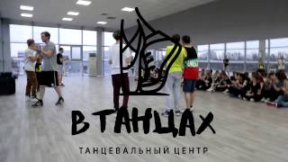 Lil Jazz Saratov 2016 song: Popcaan - New Level
