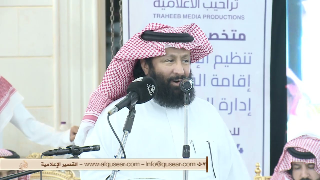 انا خابرك رجالن نزيه وشاعر مصيبه 👏 فلاح القرقاح × زبن القاضي .. العطيف 