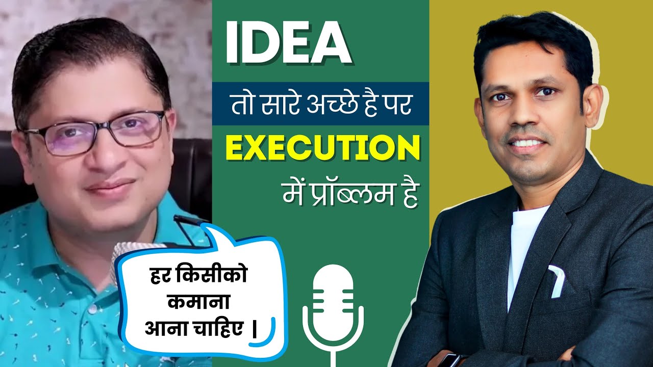 Transform Your Skills into Cash: A Podcast for Aspiring Earners