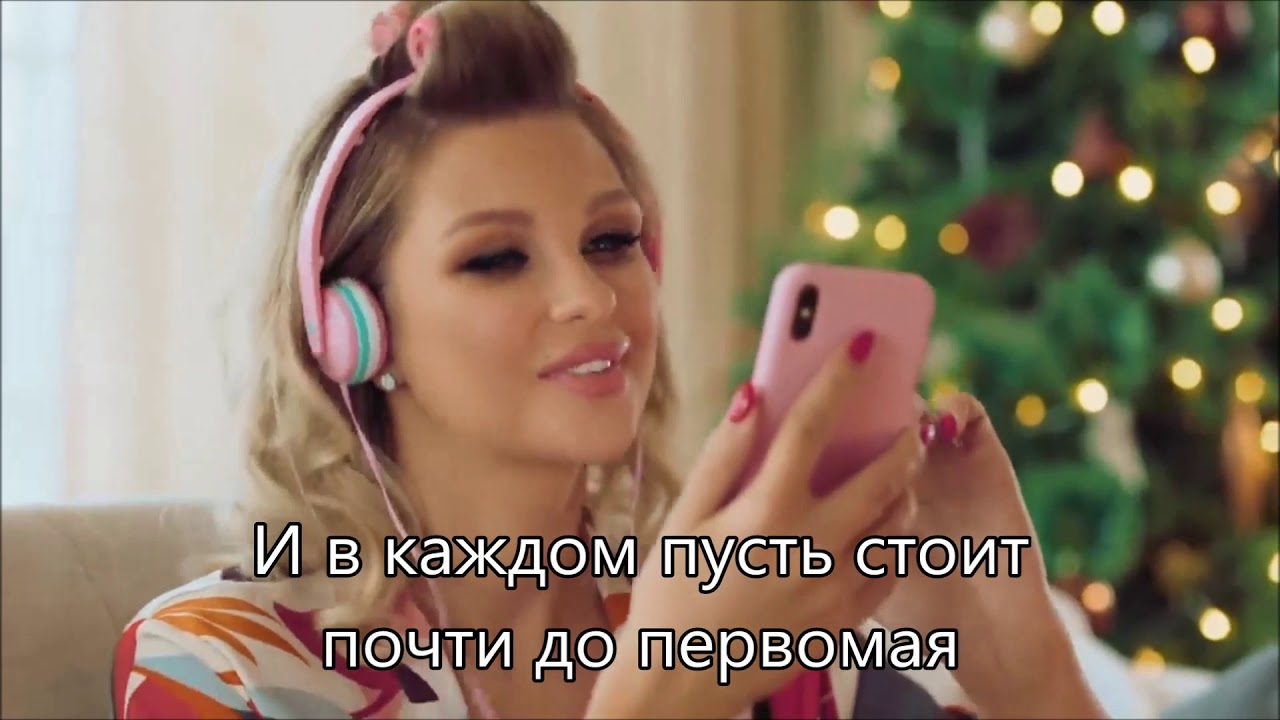 Галыгин Новогодний Клип