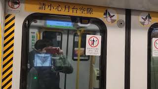 【搭你去尖東】西鐵綫 WRL SP1900 D309/D310(D309)南昌至尖東行車片段