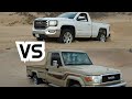 مقارنة سييرا وشاص  GMC   Seirra VS Toyota Pickup مع ابوالوليد