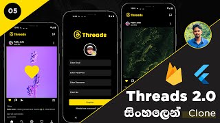 Threads 2.0 Clone ( සිංහලෙන් ) Using Flutter and Firebase - #5: Register Screen code using Flutter