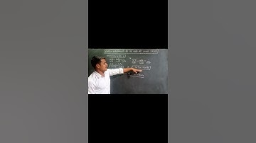 trigonometry short trick#short trick|mathematicsshort|maths forssc,GD, airforce, jee railway#short