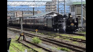 [総集編]『C57180＋12系客車・快速 SLばんえつ物語(20周年記念ベッドマーク仕様)[8233レ]』2019/7/27(JR磐越西線・会津若松駅)