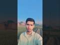 aa san to sahi Dil ki Dhadkan || Tere Bina kahin Ji Na Lage #funny #shortvideos #viral