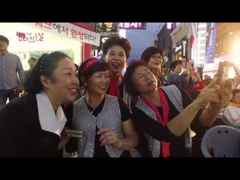 [문화가 있는 날] 청주시 문화가 있는 날(Full)