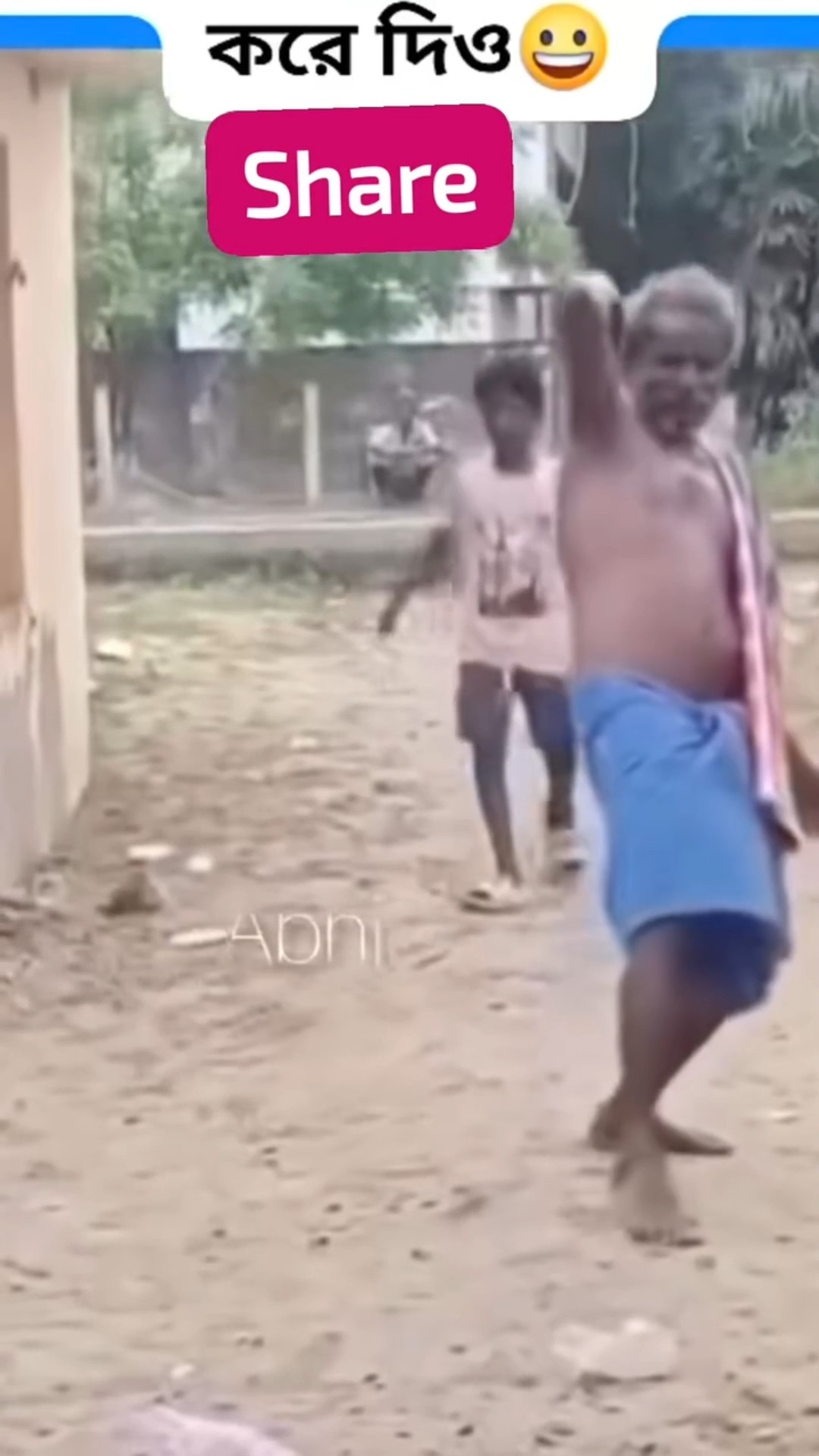 🎆দোলযাত্রার স্ট্যাটাস ২০২৬✨ - ShareChat