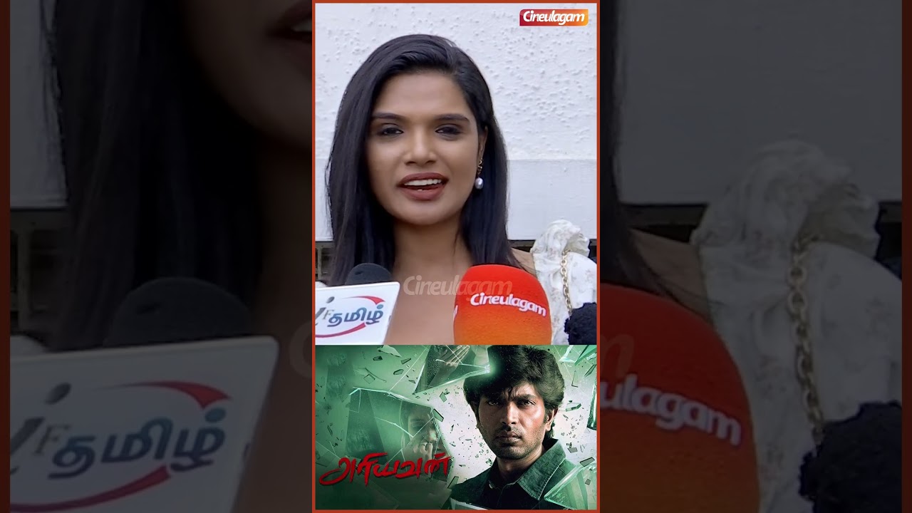 social message for women 