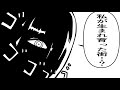 サザエさん エピソード.オブ.ワカメ④