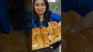 बिना मेहनत Magic से आज तो बनाया बच्चों का fav Pav pizza try kijiye Agaro elite mini chopper