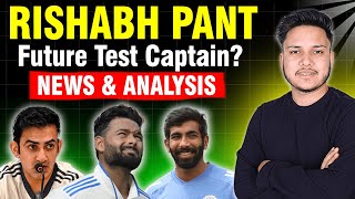 Rishabh Pant Vs Jasprit Bumrah : Who Is The Future Test Captain😱|  Cricket News Facts