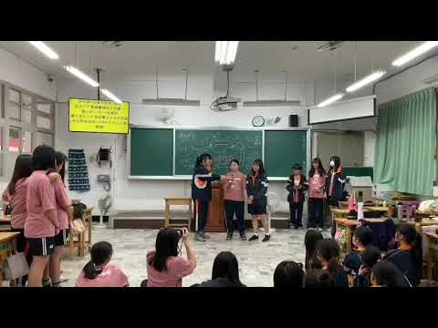 【屏女大傳】《111th sigma新聞日》20210106-112th第二組